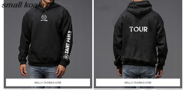 Kanye west Tour Inspired - Image 6