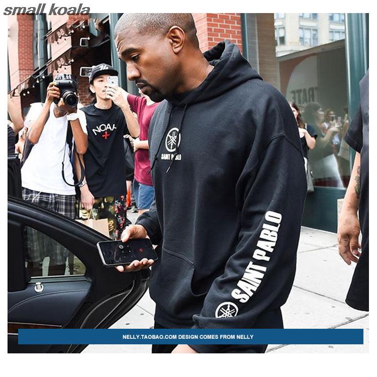 Kanye west Tour Inspired - Image 2