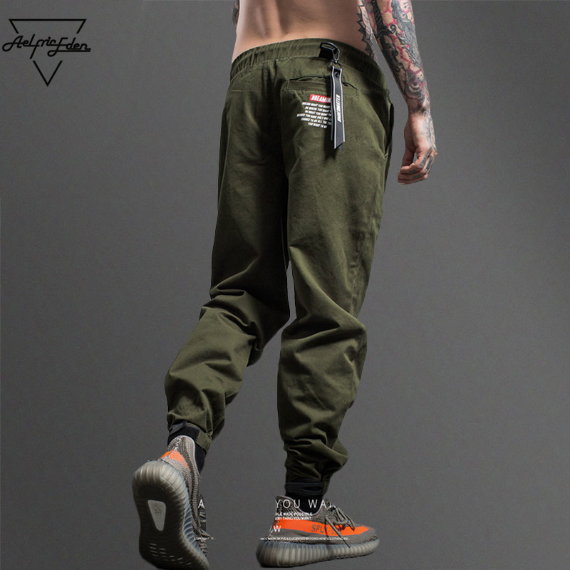 Justin Bieber Camouflage Trousers