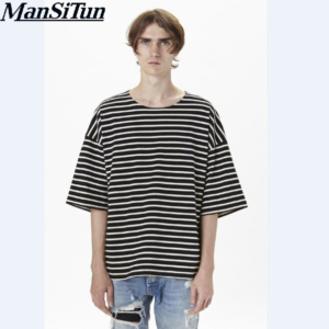 Kanye West Oversized Striped